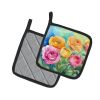 Ranunculus in Watercolor Pair of Pot Holders Kitchen Heat Resistant Pot Holders Sets Oven Hot Pads for Cooking Baking BBQ, 7 1/2 x 7 1/2